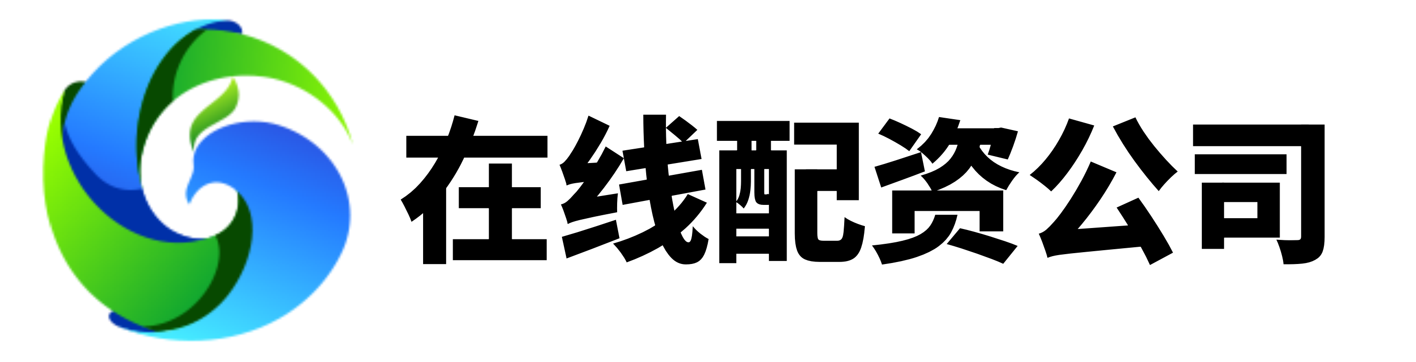 长宏网配资